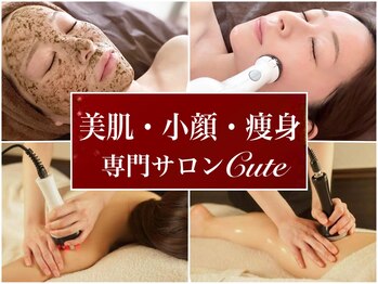 キュート 川越店(Cute)