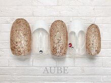 オーブ 用賀店(AUBE)/デザインAコース