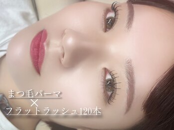 アイ ウィズ(eye W/)/《パーマ×エクステ》