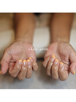 シュポルテ(chou porte)/