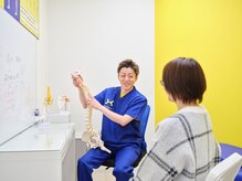 ほねごり接骨院 はりきゅう院 さがみ野院/保険適用の施術も対応