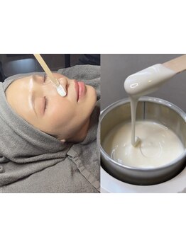 毛穴ケアをしたい