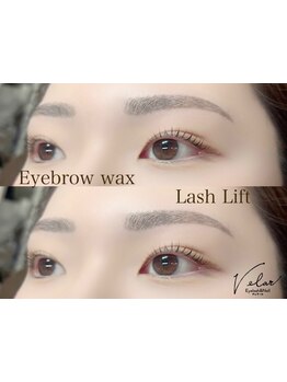 アイブロウメニューがあるサロン