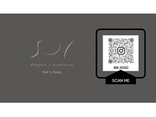 ソル イ ルナ(Sol y luna)/Instagram