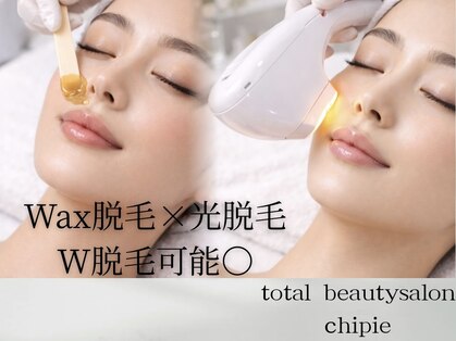 シピ 水戸店(Chipie)の写真