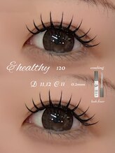 ライル(RILE)/&healthy120