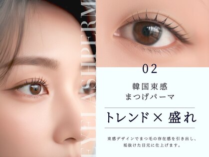 レニーブロウ 名駅店(Reni brow)の写真