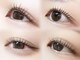 マーズラッシュ 南流山店(MaaZ lash)の写真/ 韓国で人気のロッドご用意☆お悩み・ご希望教えてください◎