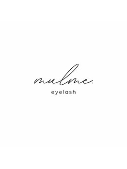 mulme. eyelash宇都宮【まつげパーマ/マツエク/LED/パリジェンヌ/フラットラッシュ】の写真/★圧倒的持続力！次世代LEDエクステで「キレイ」が続く感動を★忙しい毎日でもキレイなまつげが長続き♪