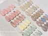 【オフ・ケア込】ハンド定額デザイン｜12種類 ￥7700