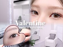 バレンタイン(Valentine)