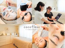 ココフルール 三軒茶屋(cocofleur)
