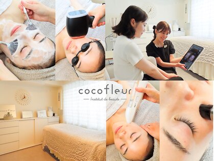 看護師監修サロン cocofleur 三軒茶屋【チタニウム/ピーリング/毛穴/小顔】の写真