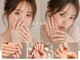 アイレ(aire.)の写真