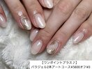 お花のミラーネイル♪
