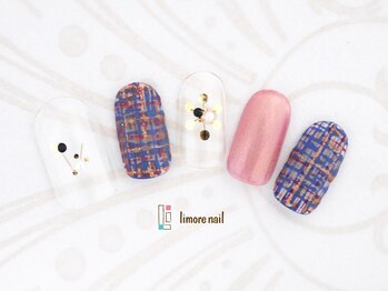 リモアネイル(limore nail)/ツイード☆