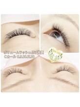 サロンドットクッキー 御影(Salon.Cookie)/ボリュームラッシュ付け放題・C