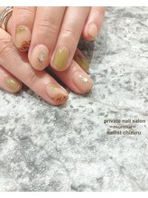 プライベート ネイルサロン マーマ(murmur)/虎柄ネイル