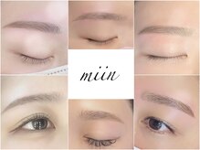 ミイン 本厚木(miin)