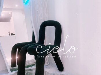 シエロ 名古屋栄オアシス店(cielo)