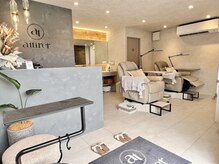 アティレ(attirer)/attirer内装