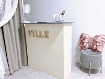 フィーユ(fille)/~内観~