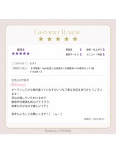 クレビア(CREBIA)/脱毛/エステ/毛穴/ブライダル
