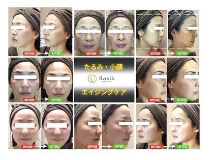 ラシク 横浜店(Rasik)の写真