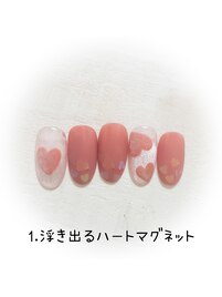 期間限定！バレンタインネイル