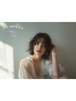 キープ力が自慢のサロン