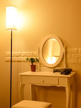 夢みるよもぎ蒸し ほんわか/ドレッサー完備