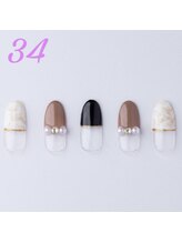 はあとねいる 横浜中田店/