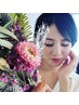 【ご新規様】フラットラッシュ80本