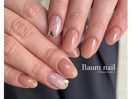 2本アートコース