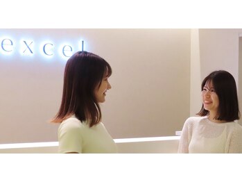 エクセル 藤が丘店(excel)/【ご案内】