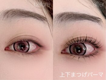 モナ(mona)/上下まつパで一気に華やかに♪