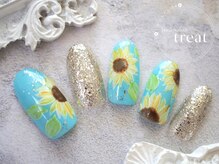 トリート(treat)/リッチアート8月/ひまわり