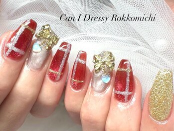 キャンアイドレッシー 六甲道店(Can I Dressy)