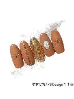 はあとねいる 赤坂店/はあとねいるDesign