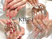 キレイネイル 竹の塚