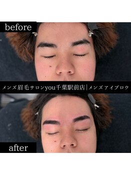 ユー 千葉駅前店(you)/ビフォ－アフター写真
