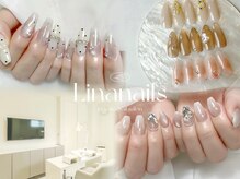 リナ ネイル(Linanails)