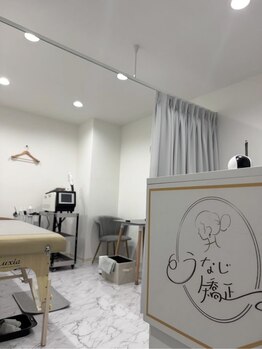 ミース 岡山店/うなじ矯正専門店ミース　岡山店