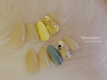 モンシェリ(Moncheri)/