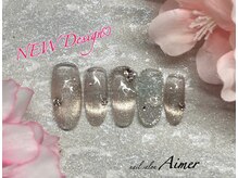 エメ(Aimer)/新作☆韓国・ワンホンネイル♪