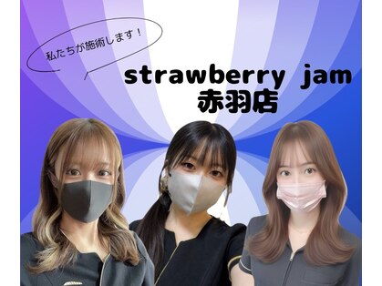 ストロベリージャム 赤羽店(Strawberry Jam)の写真