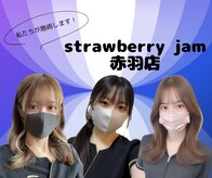 ストロベリージャム 赤羽店(Strawberry Jam)