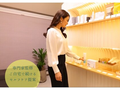 タマヨモ(tamayomo)の写真