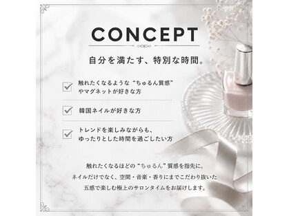 ソウ(SOU)の写真
