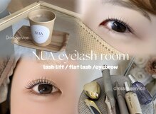 ヌアアイラッシュルーム(NUA eyelash room)